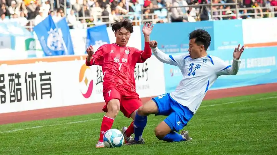 欧国联：英格兰 VS 法国